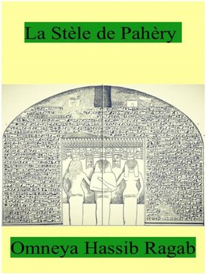 cover image of La Stèle de Pahéry